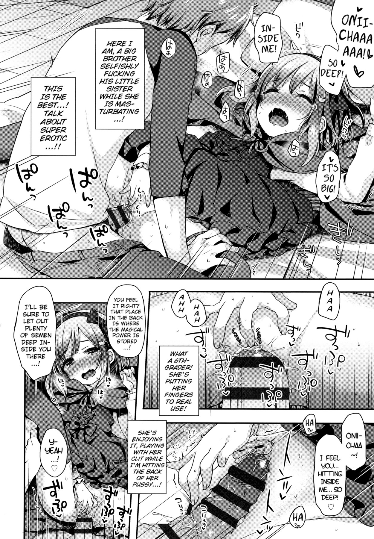 Hentai Manga Comic-Melty Melty Ecstasy Ch.1-6-Read-66